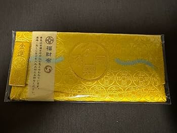 Amazon.co.jp: 聖神社 福財布 金運財運 御守り 開運 : ファッション