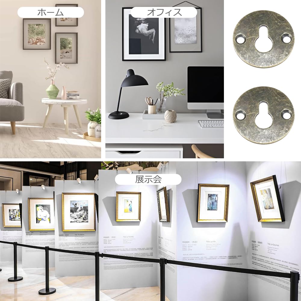 Amazon | 鍵穴ピクチャーハンガー 壁掛けフック ピクチャーフレーム