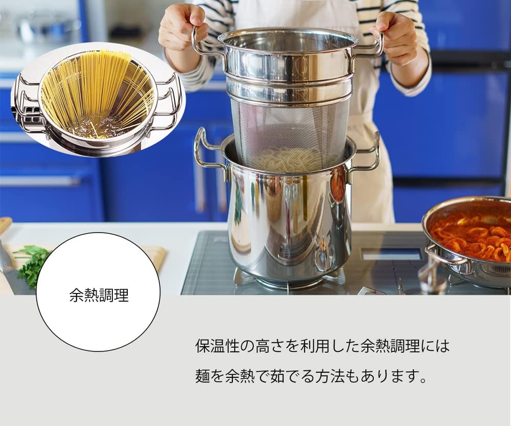 ジオ パスタポット 21cm 日本製 IH対応オール熱源対応 7層構造宮崎製作所 Amazon | パスタポット 21cm 日本製 IH対応オール熱源対応 7層構造 15