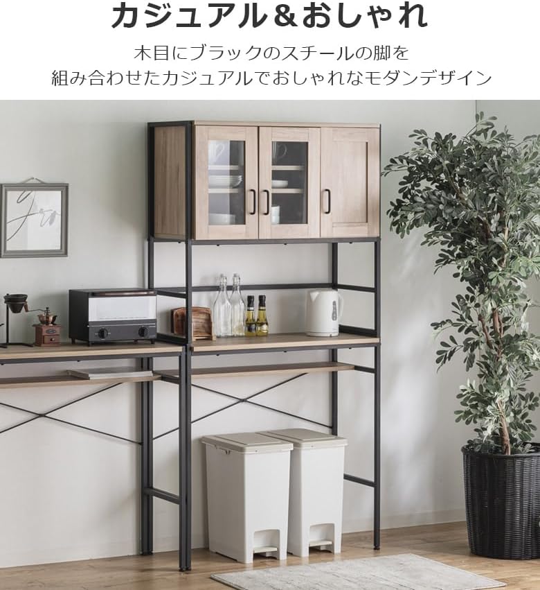 収納棚 ワゴン ゴールド 洋服棚 衣類ケース ラック 本棚 食器棚