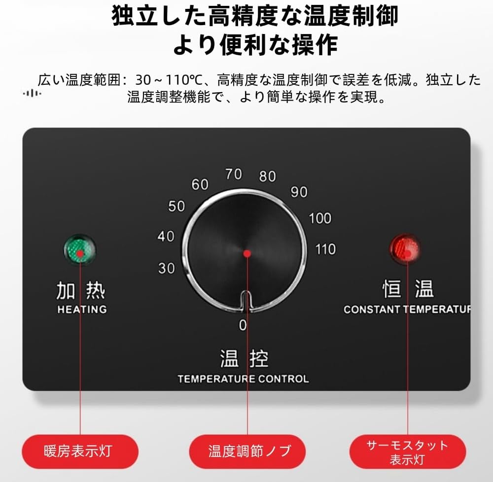 NIGOE茹で麺機 電気式ゆで麺器 業務用電気麺調理器 ラーメン用の鍋 30~110℃温度調節可能 保温機能 お手入れが簡単 防錆速