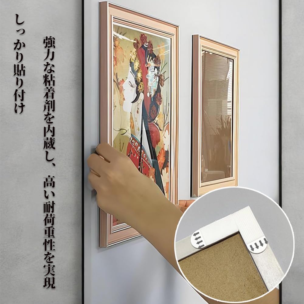 Amazon.co.jp: ZBYMOTW 絵画とフレーム吊り下げストリップ – 強力粘着