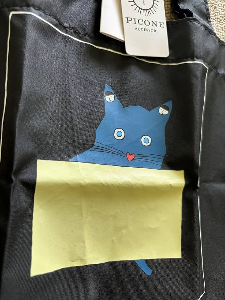 Amazon.co.jp: ピッコーネ エコバッグ : おもちゃ