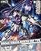 Bandai Hobby Gundam Kimaris Booster Unit Type Gundam IBO Building Kit (1/100 Scale)