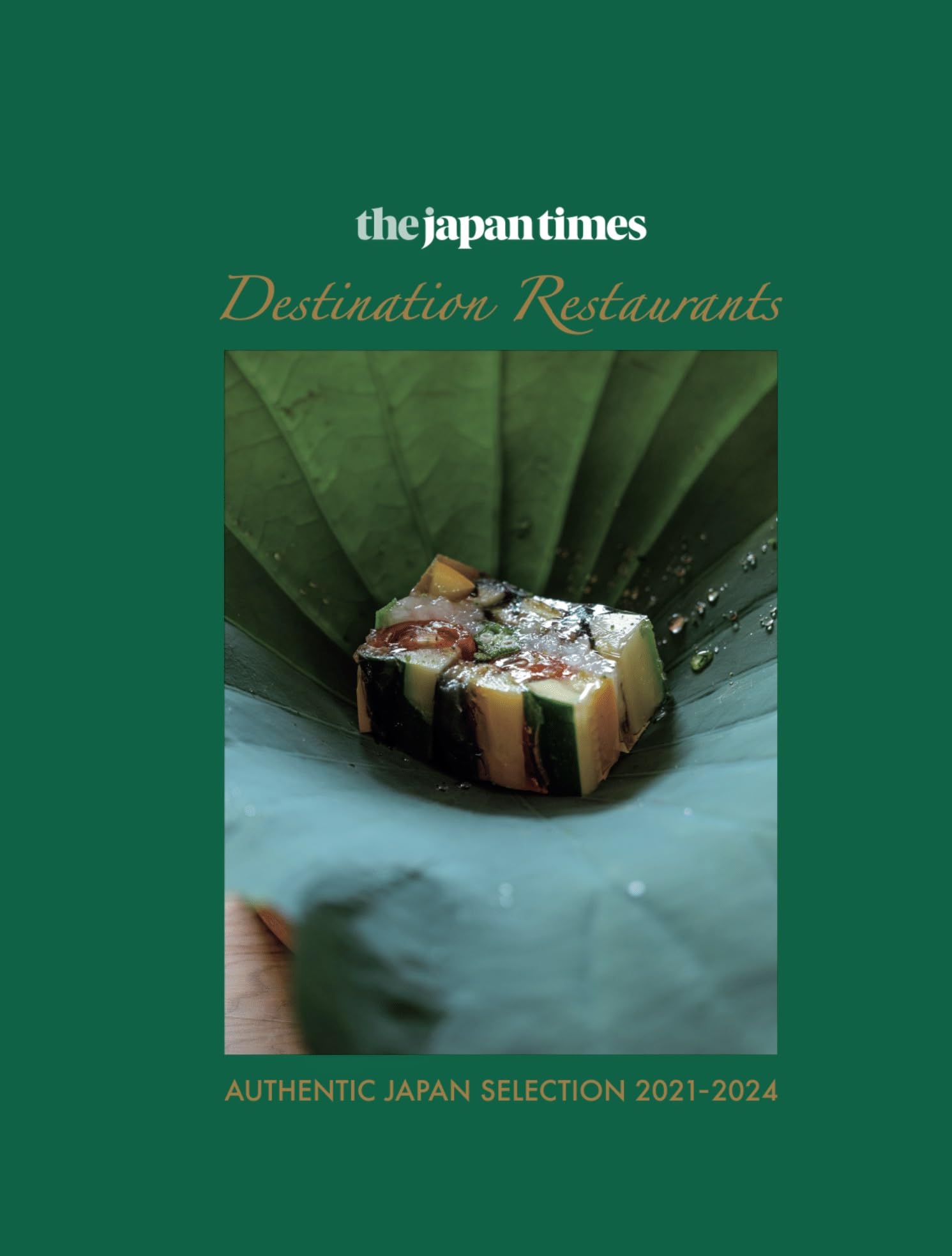 Amazon.co.jp: The Japan Times Destination Restaurants