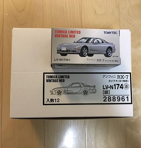 Amazon Tomytec トミカ リミテッドヴィンテージネオ Lv N174a マツダ アンフィニrx 7 タイプr 初回限定 頭文字d Fd トミーテック 新車 プラモデル 通販