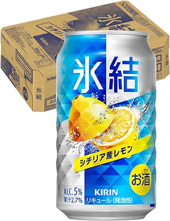 氷結 シチリア産レモン
