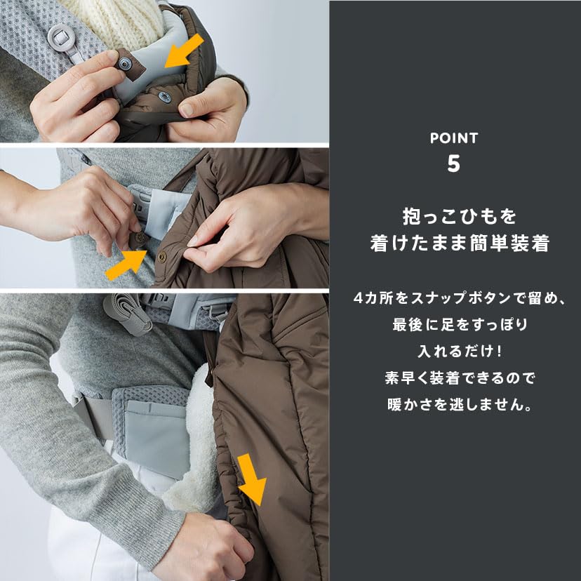 Amazon | BabyHopper ベビーホッパー WildThingsモンスターパーカー