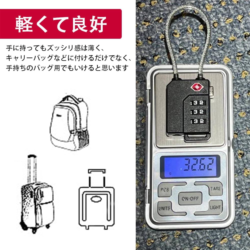 Amazon.co.jp: ロック 南京錠 旅行 ダイヤル式 ワイヤーロック