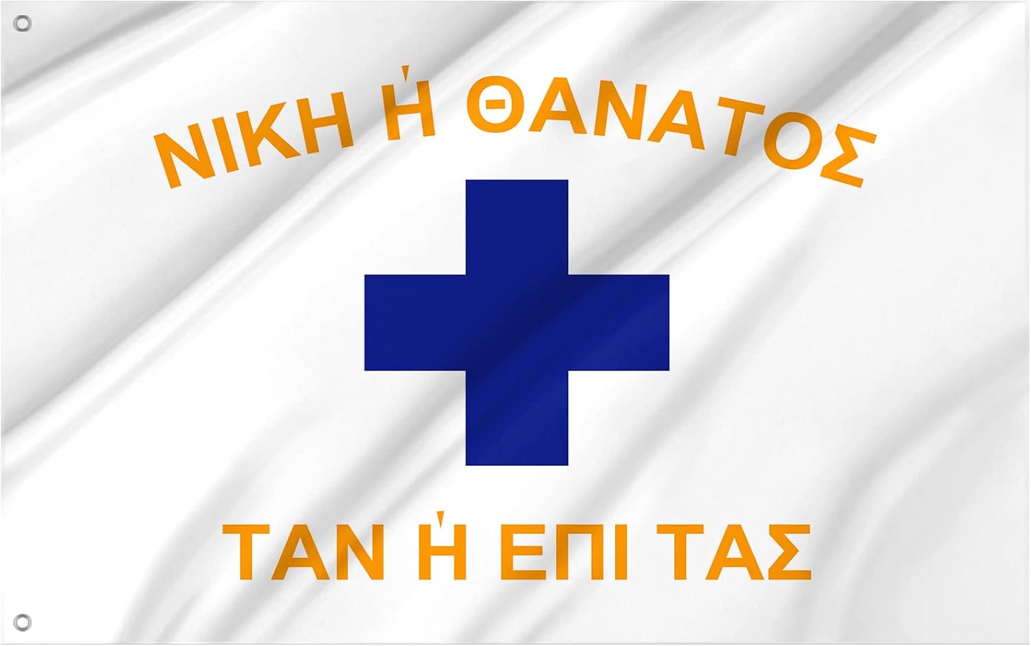 Flag Mani Peninsula, Laconia, Greece, Europe, Unique Design Print, Flags for Indoor & Outdoor Use, Size - 3x5Ft / 90x150cm