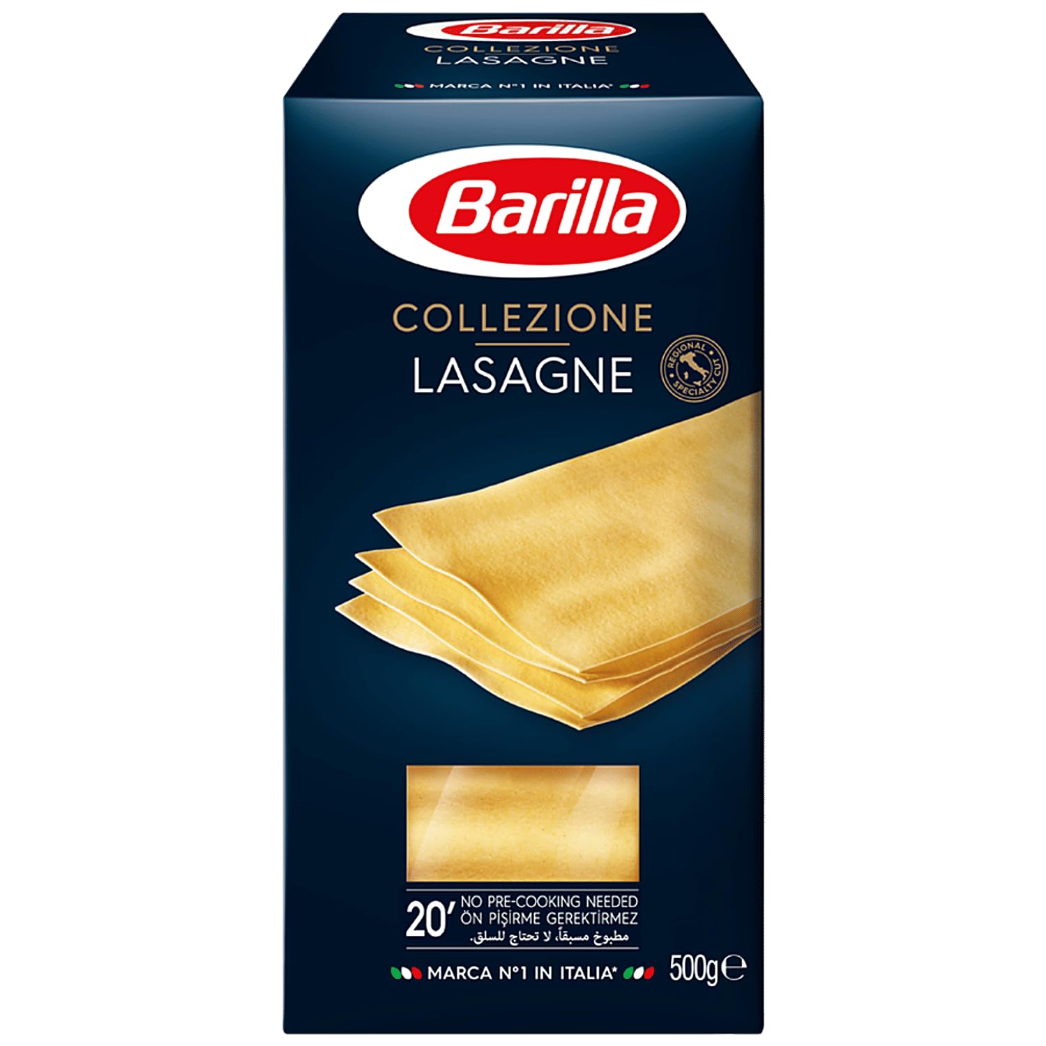 Barilla Pasta Lasagne 500G