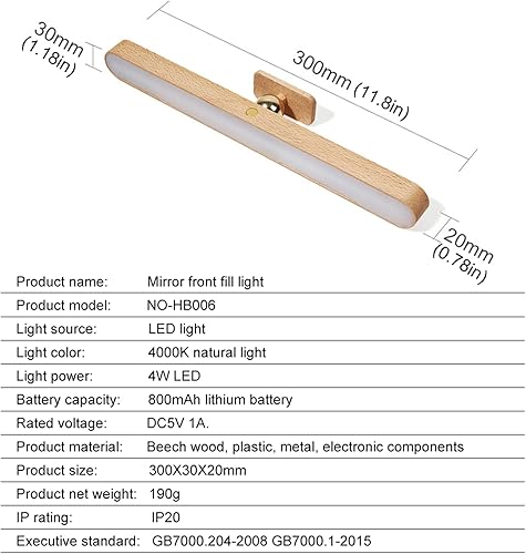 Miniatura 7 de Luces LED magnéticas de espejo de maquillaje de madera, portátil de 360 grados de rotación de control táctil, 3 niveles de brillo control táctil,
