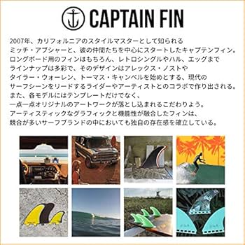 Amazon | CAPTAIN FIN キャプテンフィン フィン PANDA TWIN+