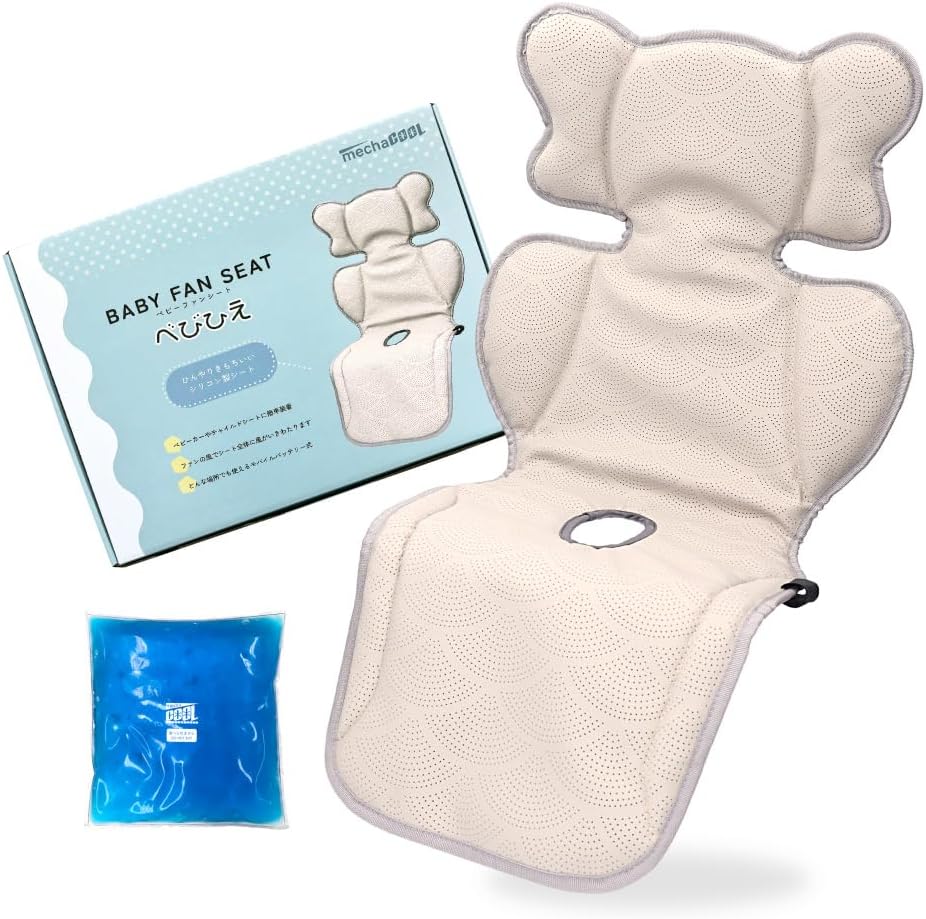 【極美品】PUPPAPUPO チャイルドシート NO.129 ISOFIX PUPPAPUPO 折りたたみ チャイルドシート ISOFIX R129 i-Size