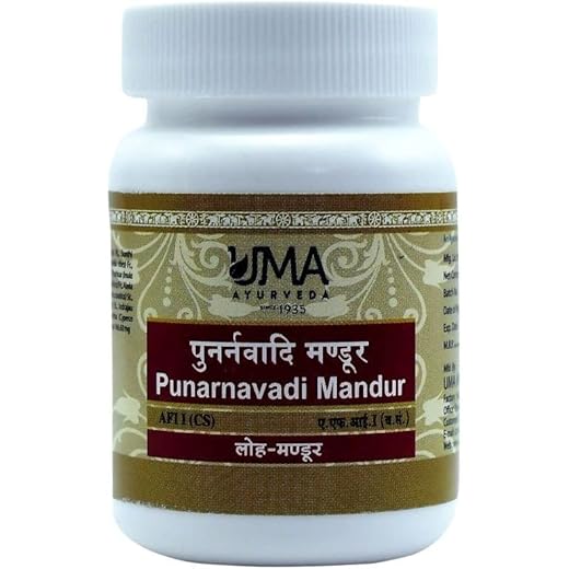 Uma Punarnavadi Tablets 80