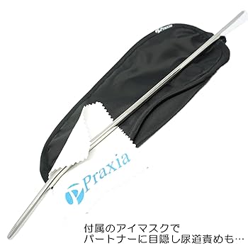 お値下げアンティーク ステンレス製尿道ブジー12本セットケース