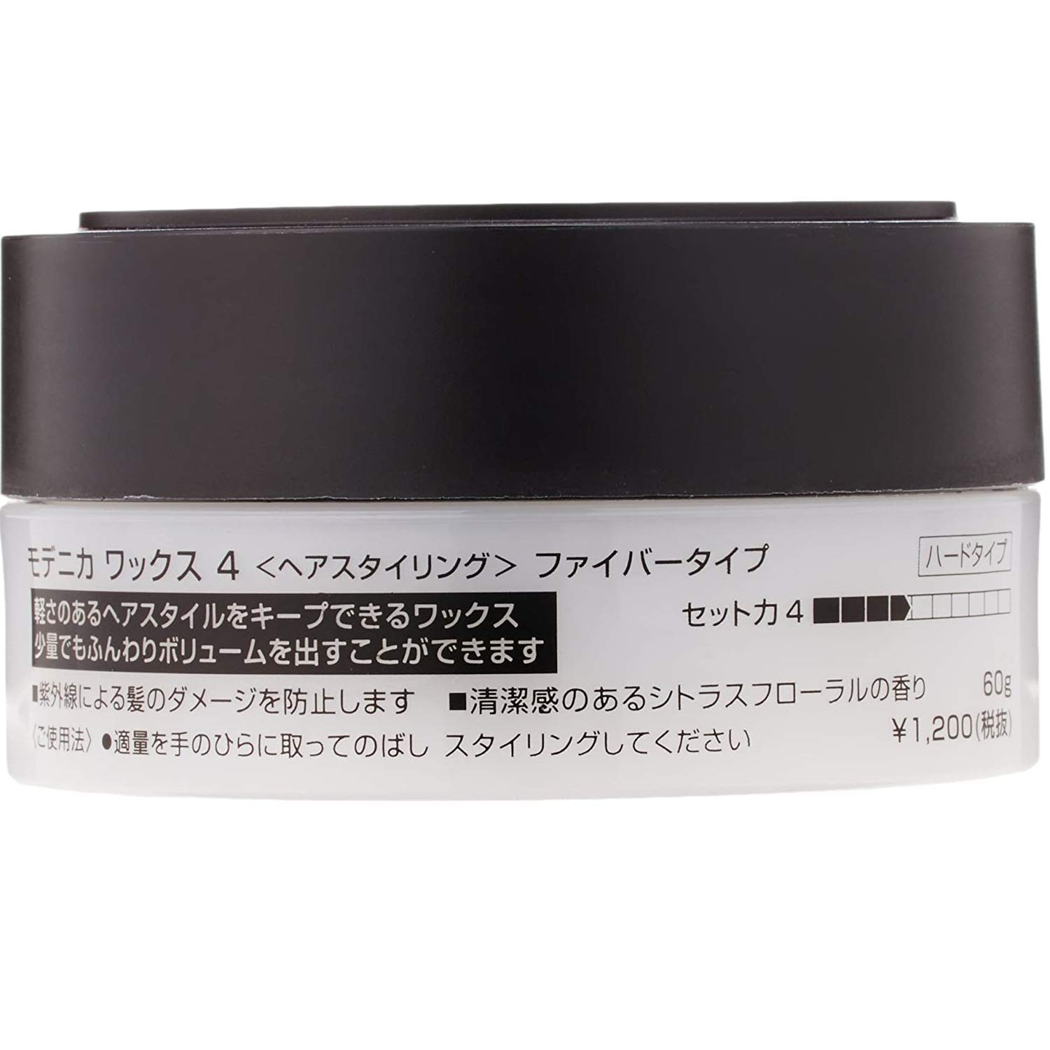 Amazon | 中野製薬 モデニカ ワックス 4 60g | NAKANO | ヘアワックス