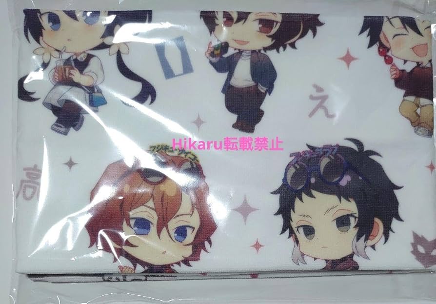 文豪ストレイドッグス キャラクター大判タオル 太宰治 中原中也