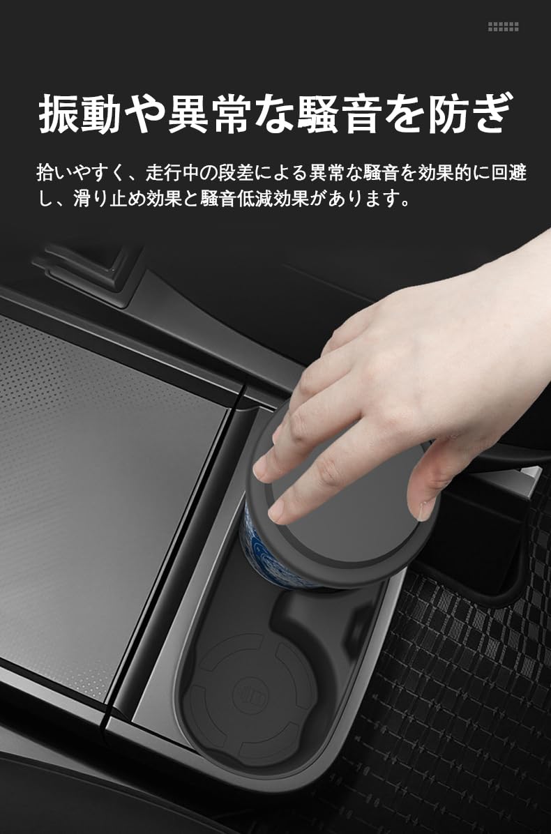 Amazon | For 新型デリカd5 CV2W CV1W CV5W CV系ドリンクホルダー