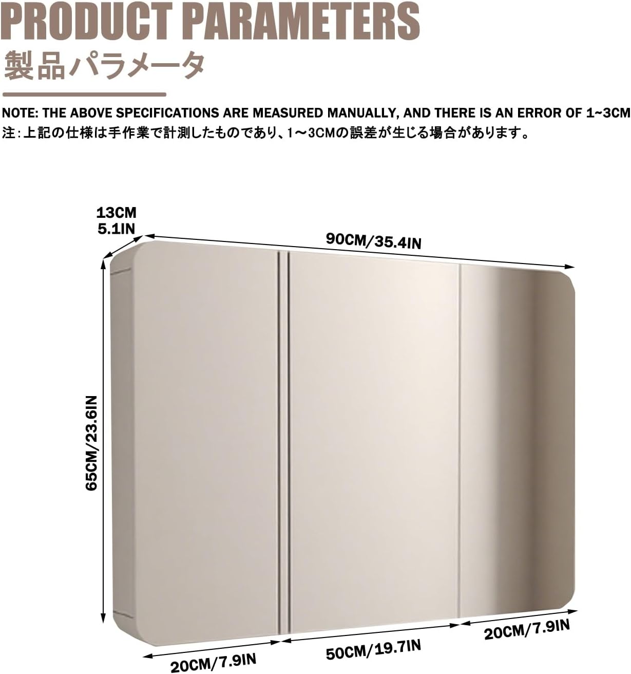 Space-Saving Wall-Mounted Bathroom Vanity with Mirror Multi-Layer Storage Cabinet for Bathrooms Laundry Rooms and Living Rooms