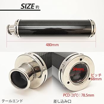 【値段交渉可】当時物DICスリップオンアルミサイレンサー 値段交渉可】当時物DICスリップオンアルミサイレンサー - メルカリ