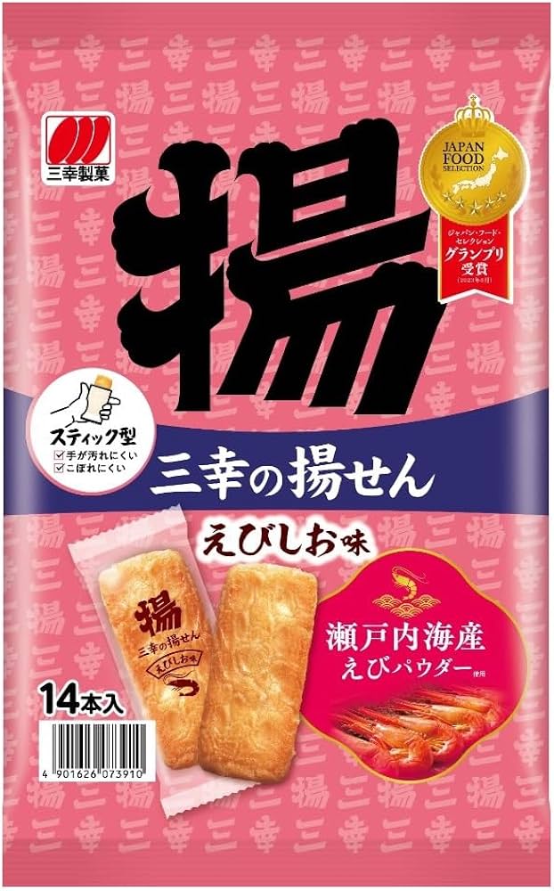 えびしお Amazon.co.jp: 三幸製菓 三幸の揚せんえびしお味 14本 : 食品
