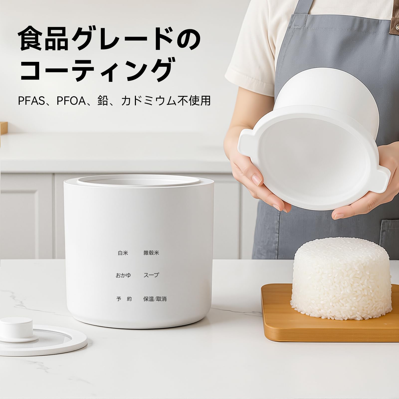 Amazon | olayks 炊飯器 2合 一人暮らしミニ炊飯器 1.2リットル 取っ手