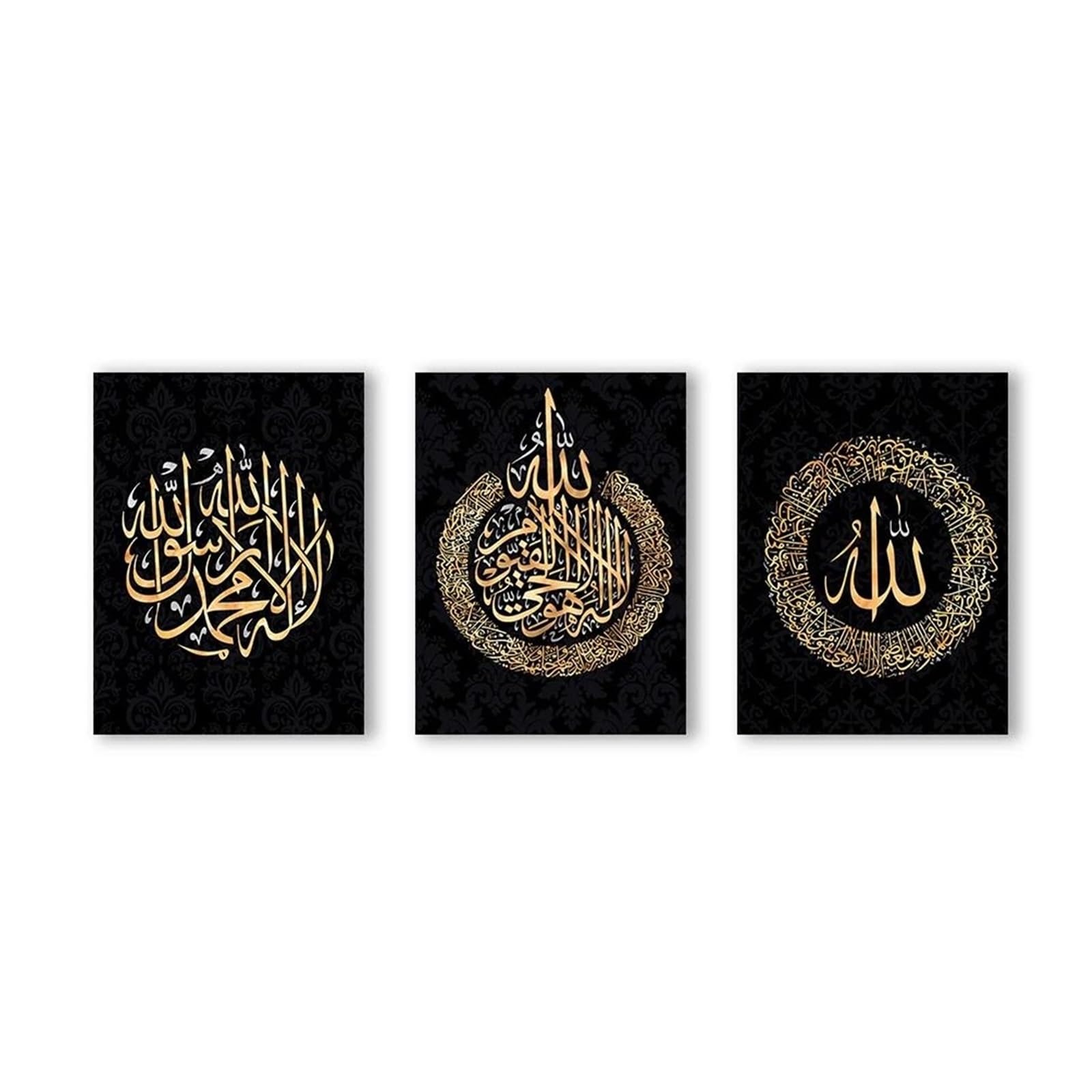 Toile islamique calligraphie noire pour sublimer votre salon moderne