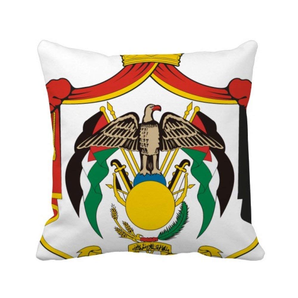 Housse de coussin carrée Motif jordanie pour décorer un canapé bohème