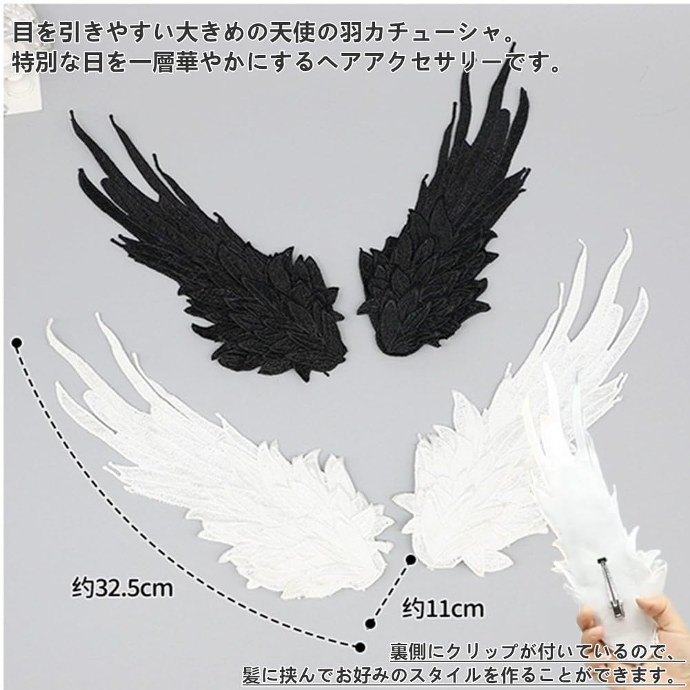Amazon.co.jp: [PETLILY] ヘアクリップ 天使の羽 悪魔ヘアピン