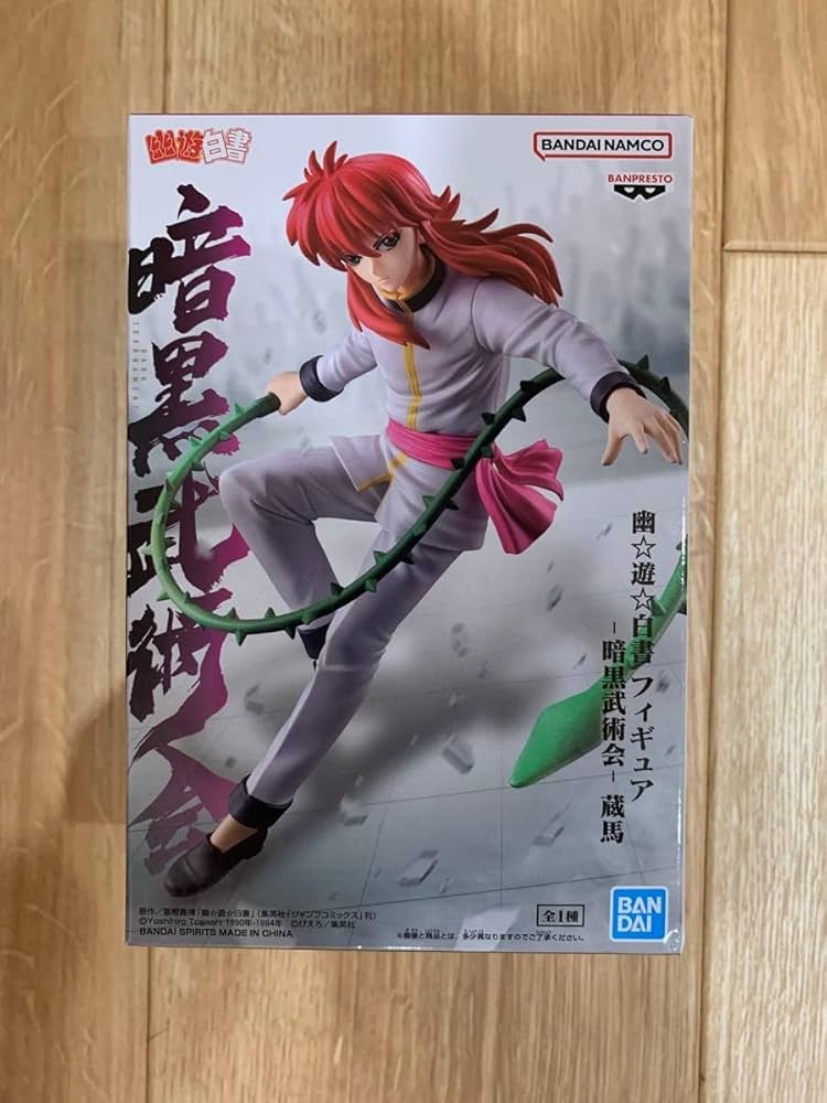 希少品 美品 幽遊白書(暗黒武術会編) ラミネートカード Amazon.co.jp: 幽☆遊☆白書 フィギュア 暗黒武術会 蔵馬 : おもちゃ