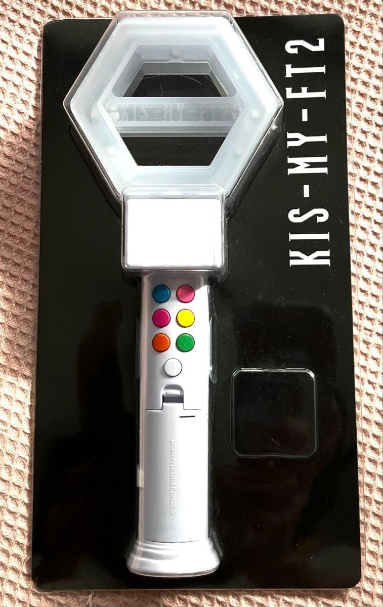 Amazon.co.jp: Kis-My-Ft2 キスマイ ペンライト : おもちゃ