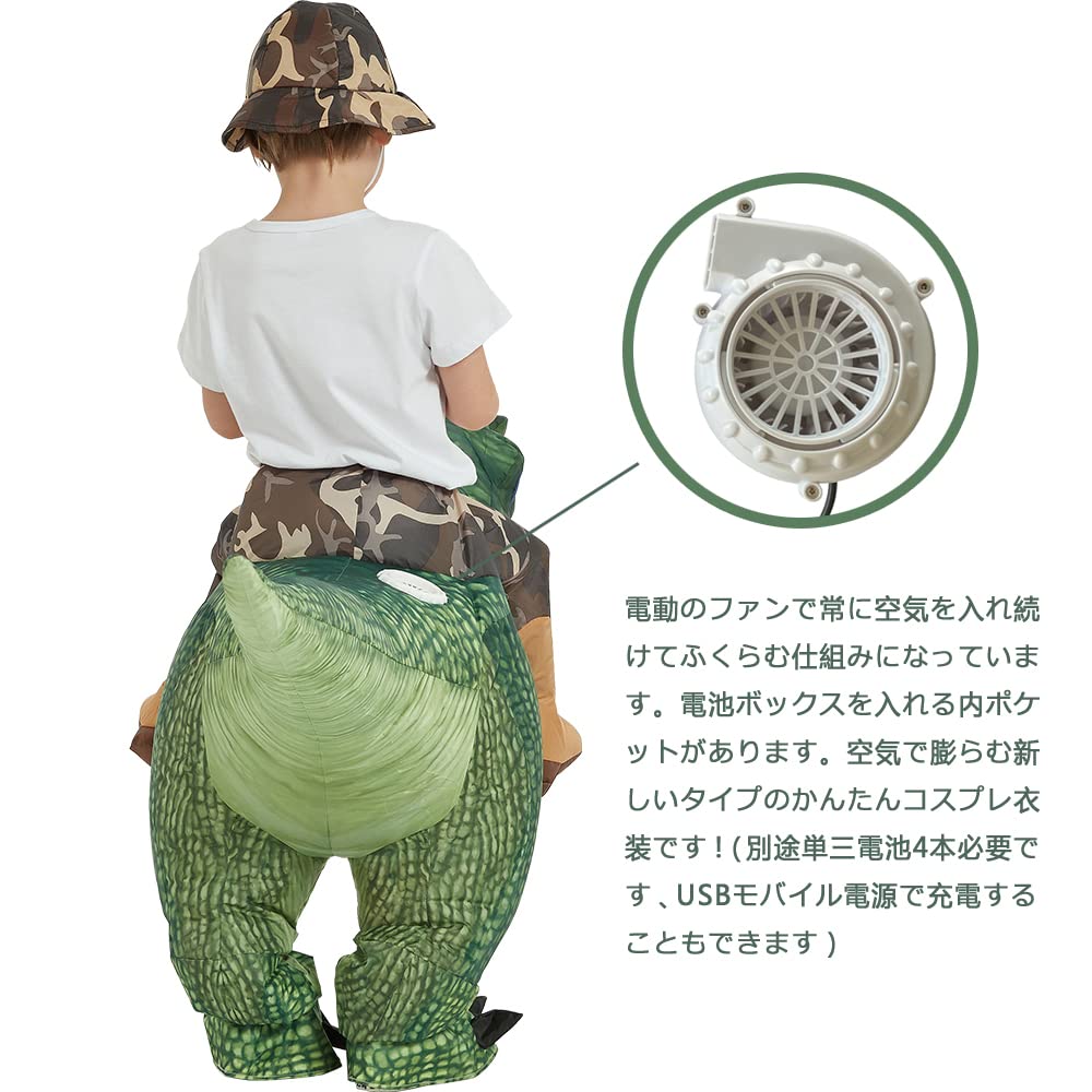 恐竜コスプレ ライダー服 パーティー 恐竜 着ぐるみ 子供用 怪獣 空気充填 恐竜コスプレ ライダー服 パーティー 恐竜 着ぐるみ 子供用 怪獣