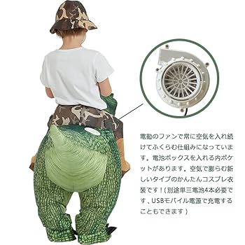 恐竜コスプレ ライダー服 パーティー 恐竜 着ぐるみ 子供用 怪獣 空気充填 楽天市場】恐竜ライダー コスプレ エアー 着ぐるみ 子供用