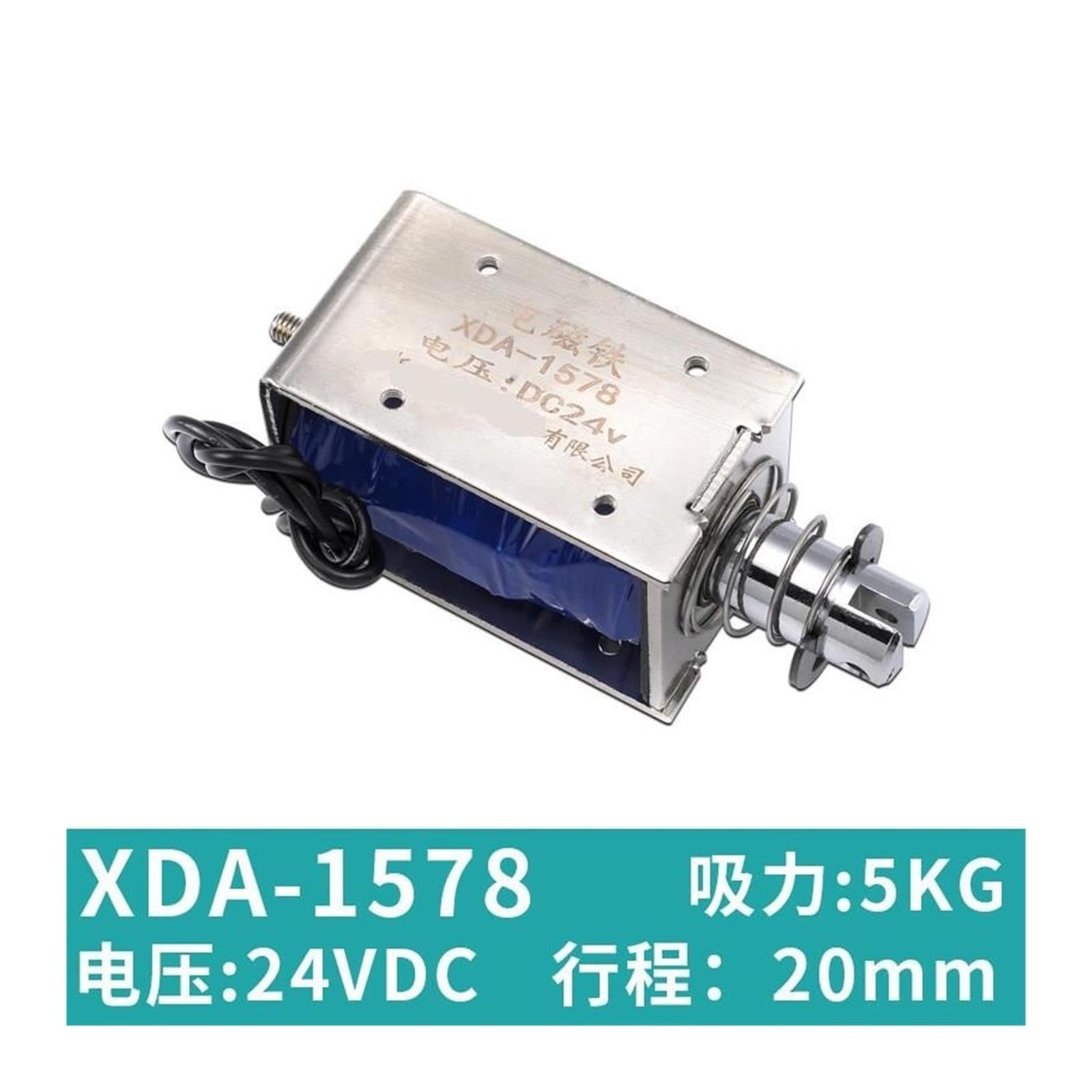 Tension de l'électroaimant push-pull 24V puissance d'aspiration grande course(XDA-0730)