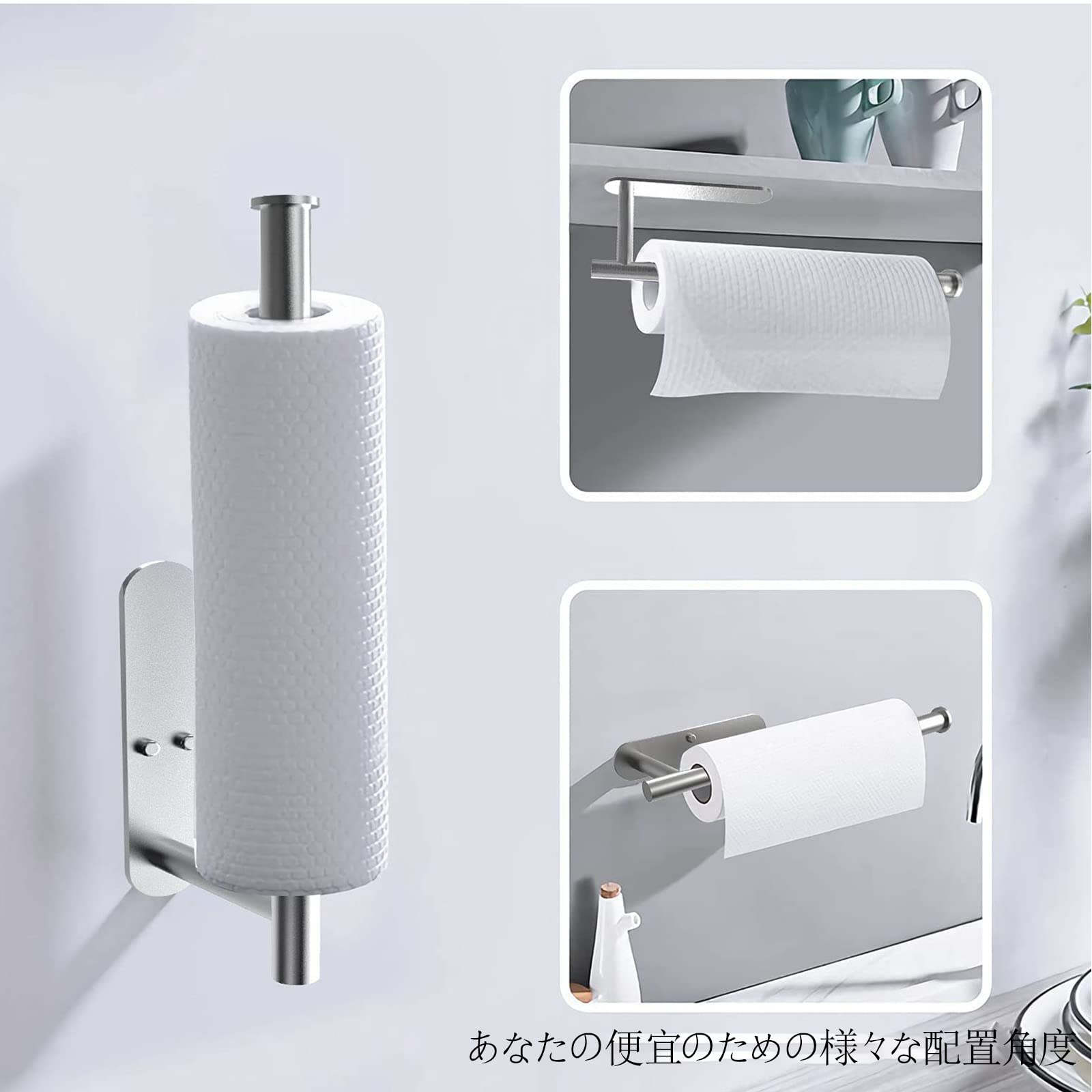 Kitchen Roll Holder ペーパータオルホルダー Amazon.co.jp: Kitchen Paper Towel Holder Kitchen Roll Holder