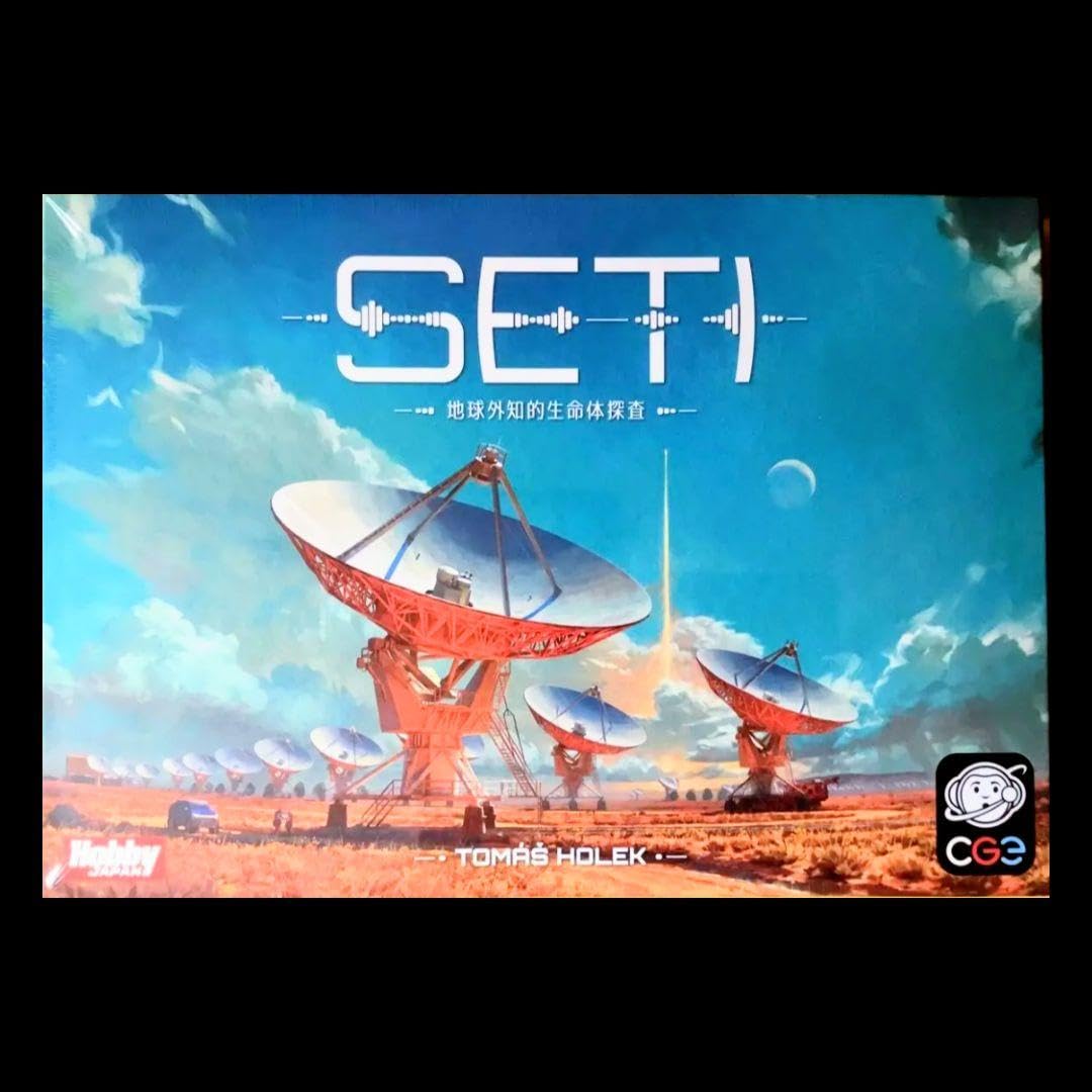Amazon.co.jp: SETI 地球外知的生命体探査 : おもちゃ
