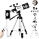 BEBANG Astronomy Telescope for Kids Adults - 70mm Aperture 300mm Refractor Telescope for Kids & Beginners