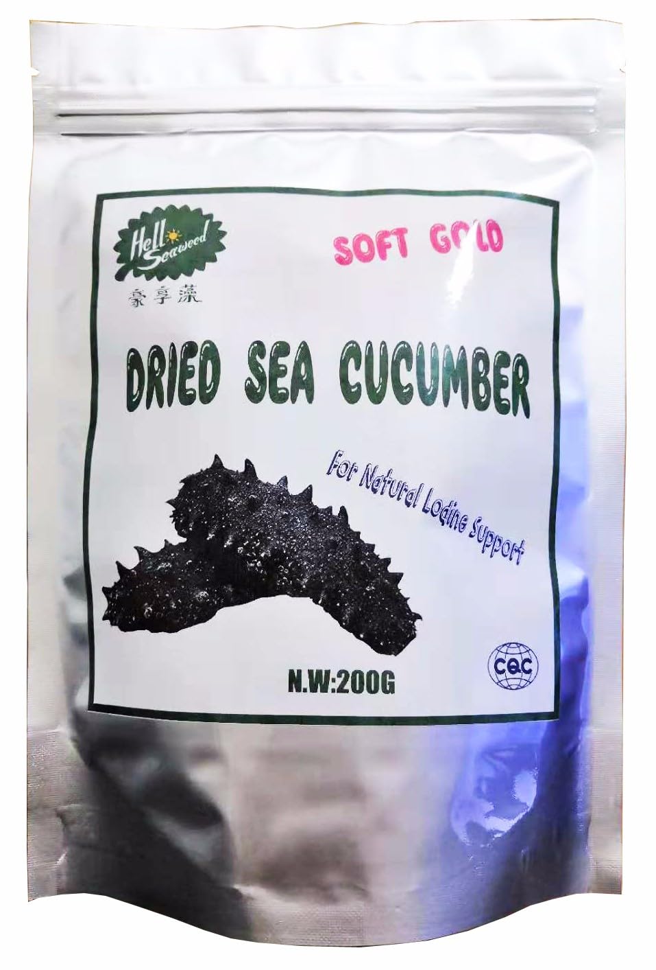 Sea Cucumber Hello Seaweed 100% Pure Natural Machine dried black pickly sea cucumber 200g/1bag