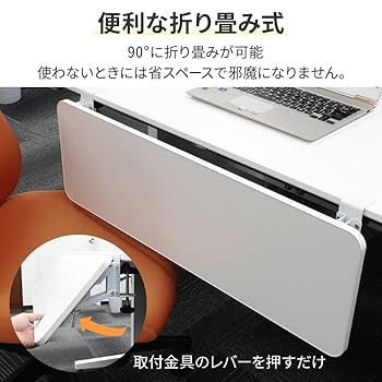 ホワイト拡張テーブル 組み立て式 6142ppWPvcL._AC_UL210_SR210,