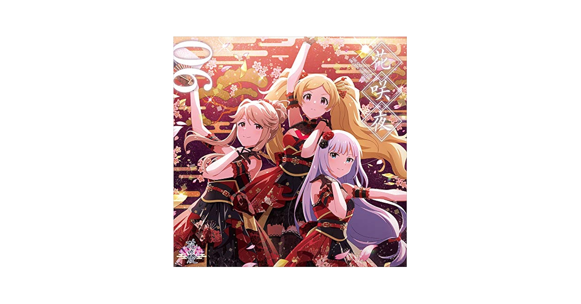 Idolm@ster Million Live - The Idolm@ster Million Live