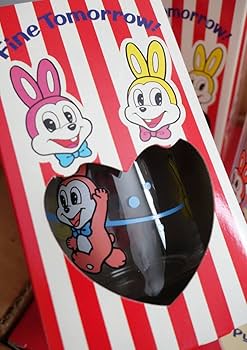 Amazon.co.jp: 昭和レトロ 当時物 ＊エスエス製薬＊Pyon chan