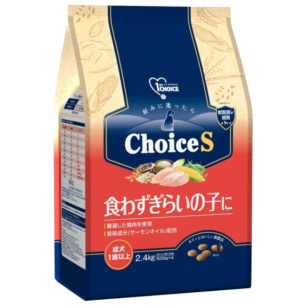 Amazon.co.jp: ファーストチョイス ChoiceS 食わずぎらいの子に成犬1歳