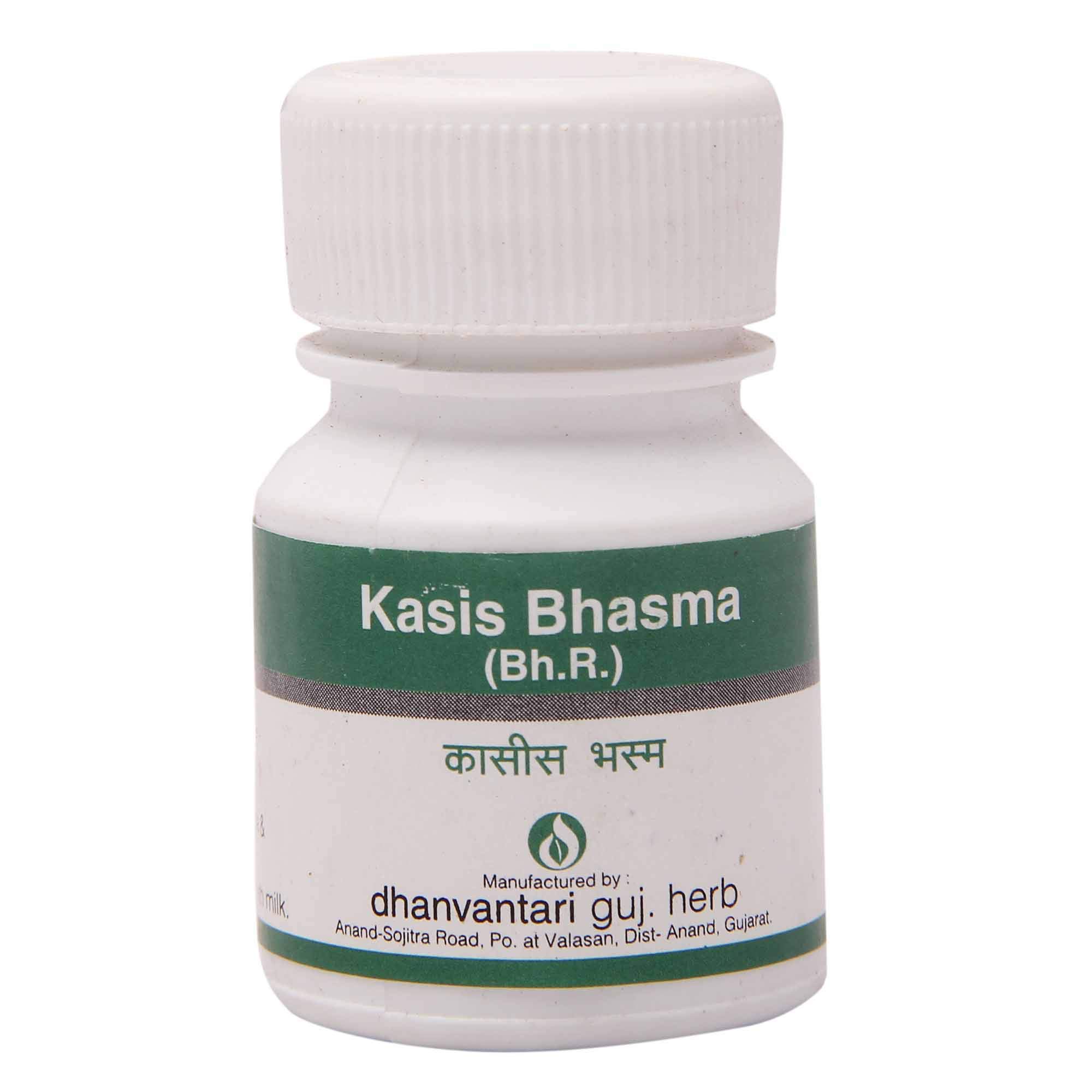 Ayucine Forever Dhanvantari Kasis Bhasm-10 Gm