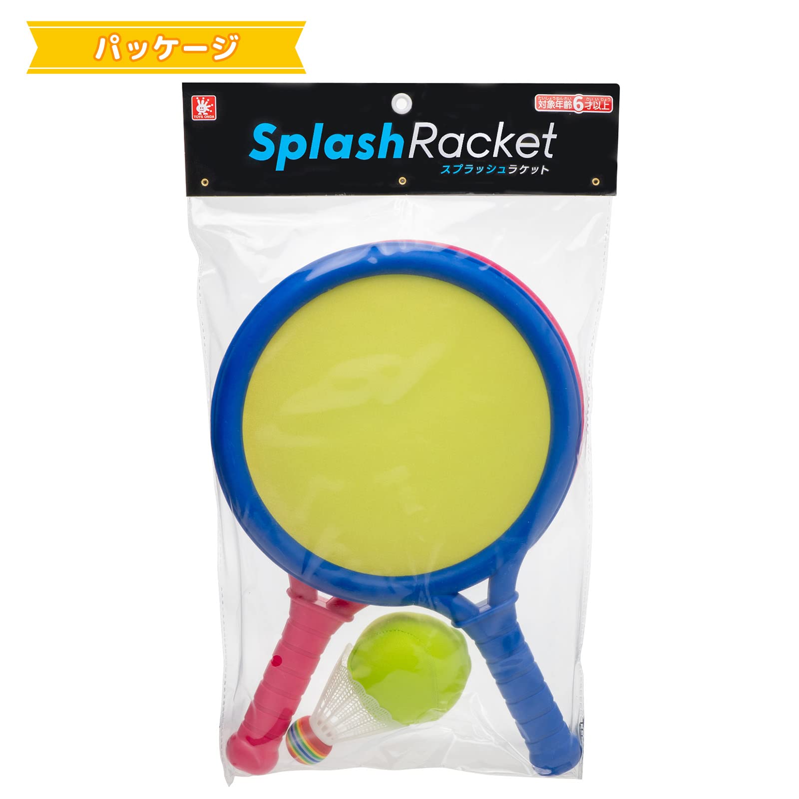 Amazon | オンダ(Onda) スプラッシュラケット | ラケットゲーム | おもちゃ
