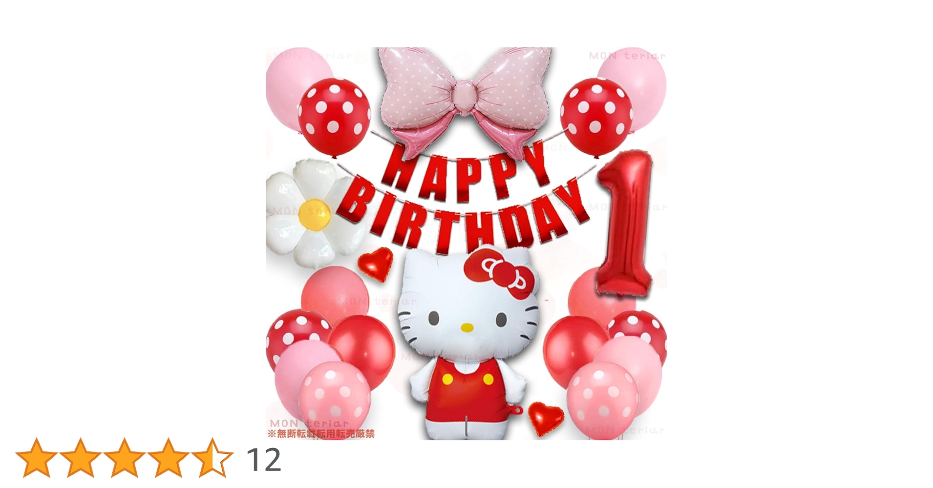 61sKKFXdy2L.jpg_BO30,255,255,