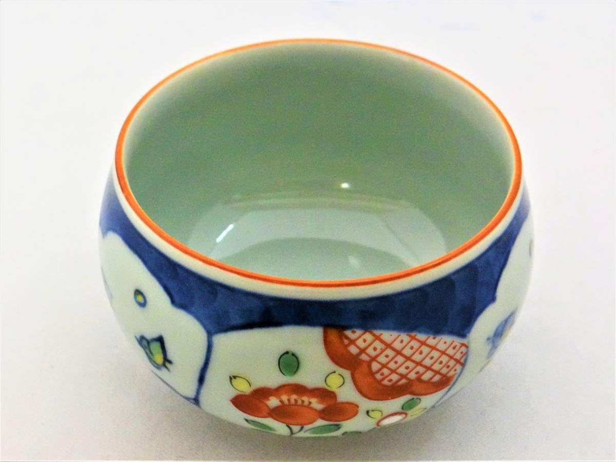 ウェイトローズ様❁砥部焼❁梅山窯❁盛鉢❁未使用＆有田焼❁其泉茶器セット ウェイトローズ様❁砥部焼❁梅山窯❁盛鉢❁未使用＆