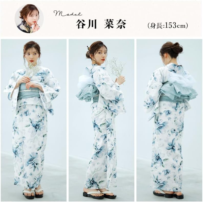 Dita 浴衣5点セット 白地に青い花柄 ディータ）Dita レディース 浴衣 5点セット 兵児帯 青 白 紫 水彩 花柄