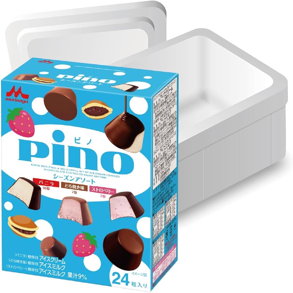 Amazon.co.jp: [冷凍] 森永乳業 Pino ピノ シーズンアソート |【Amazon