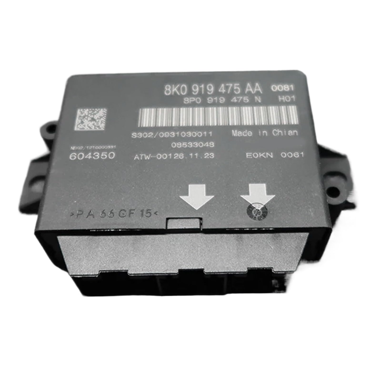 1pcs 8K0919475AA for A5 A4L Q5 Parking Assist Sensors Assist Control Unit Parking Radar Module (Black)